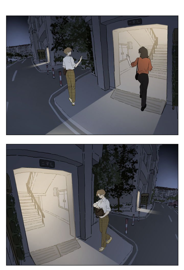 Nan Hao & Shang Feng Chapter 91 page 49 - Chapter 91: Family