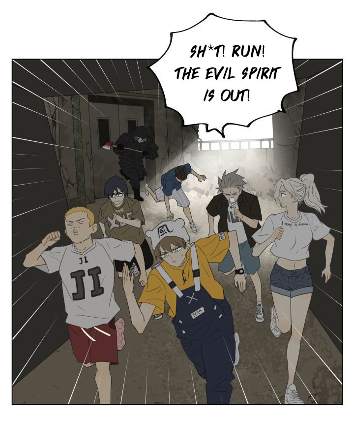Nan Hao & Shang Feng Chapter 92 page 16 - Chapter 92: Escape Room 01