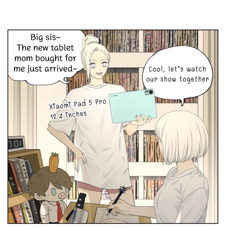 Nan Hao & Shang Feng Chapter 94.5 page 1 - Chapter 94.5