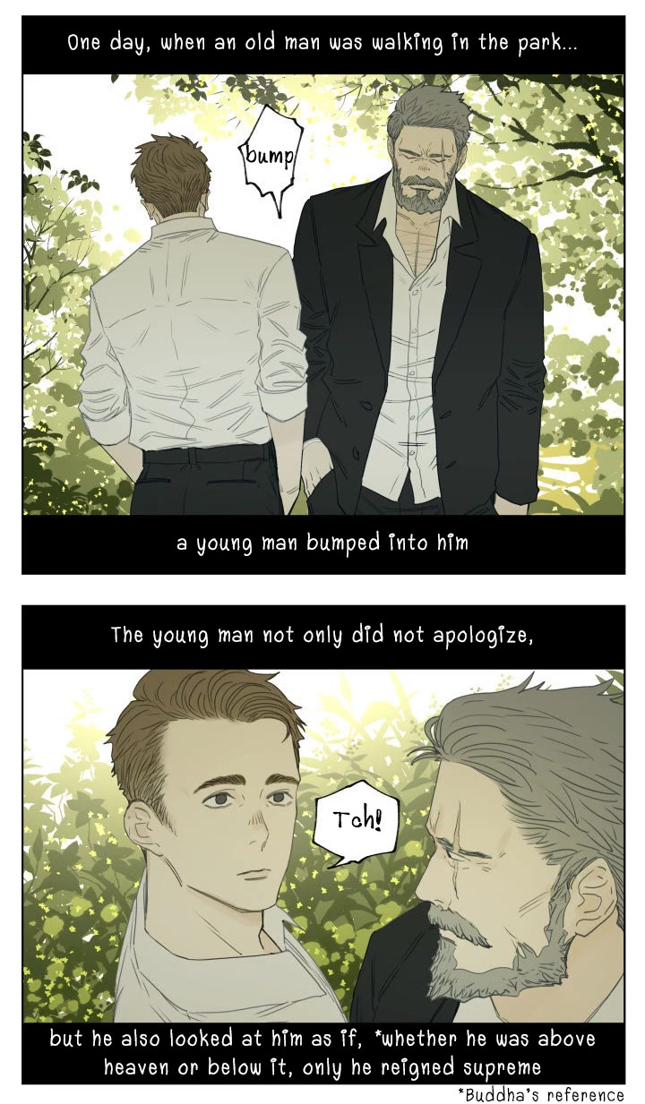 Nan Hao & Shang Feng Chapter 94.5 page 2 - Chapter 94.5