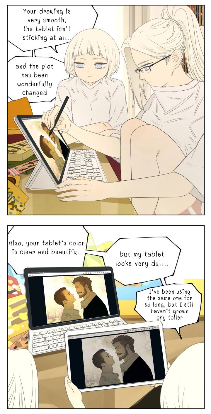 Nan Hao & Shang Feng Chapter 94.5 page 7 - Chapter 94.5