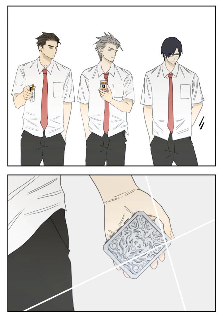 Nan Hao & Shang Feng Chapter 95 page 5 - Chapter 95: Competition Among Men