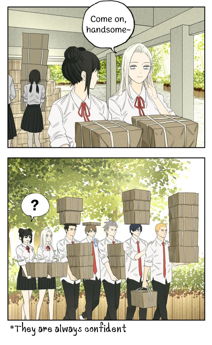 Nan Hao & Shang Feng Chapter 96 page 12 - Chapter 96: Boys' bewildering behaviors