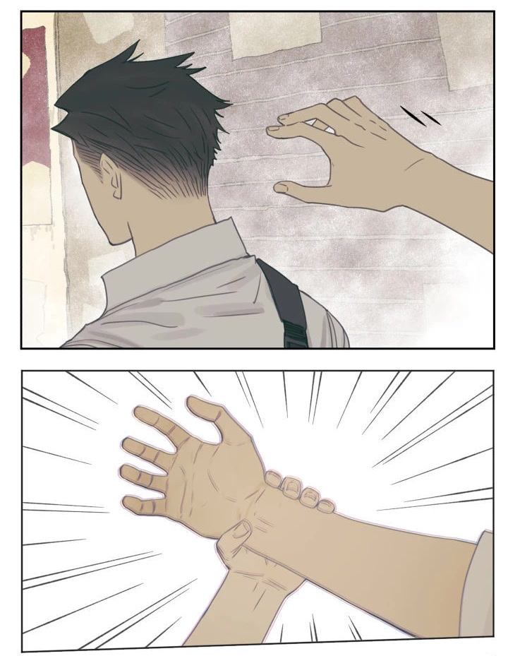 Nan Hao & Shang Feng Chapter 97 page 7 - Chapter 97: A New Day