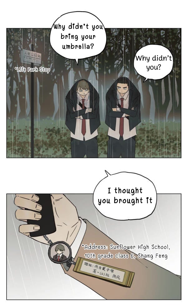 Nan Hao & Shang Feng Chapter 98 page 43 - Chapter 98: The moon