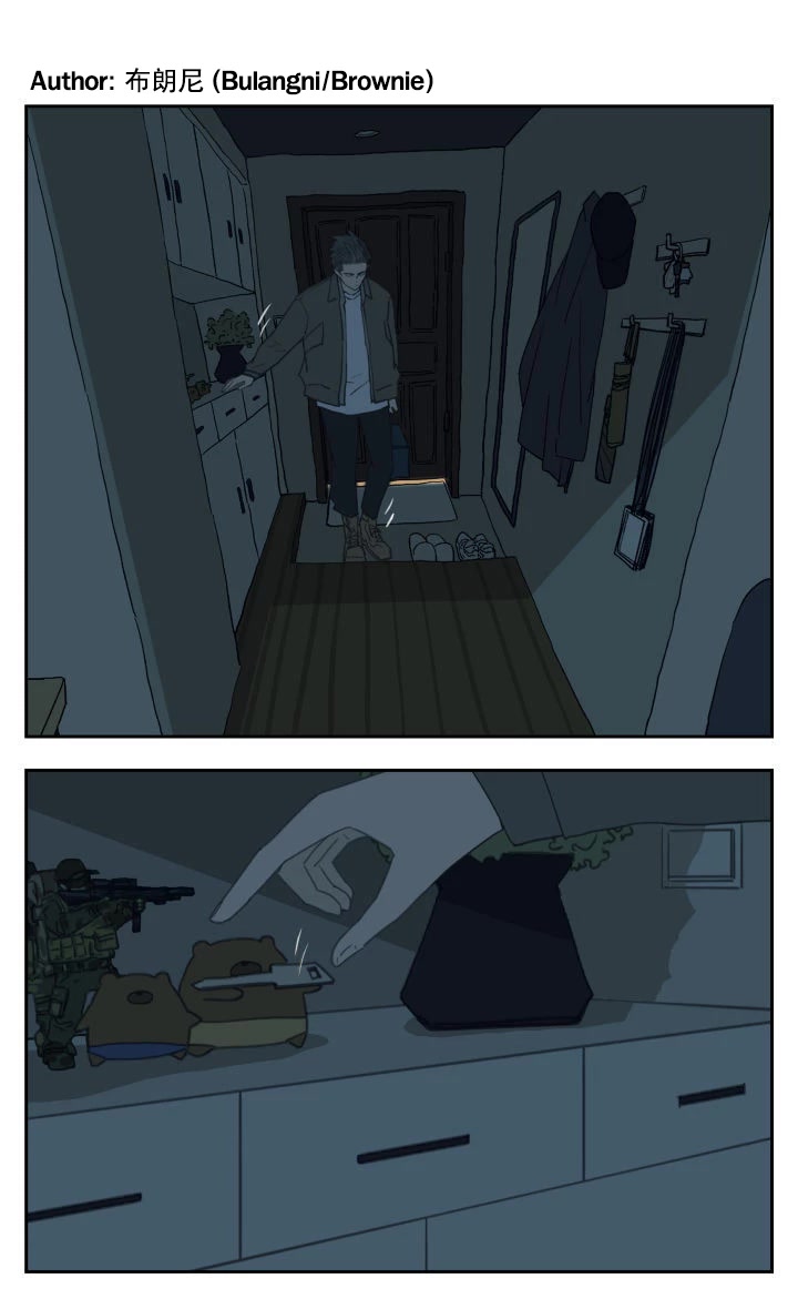 Nan Hao & Shang Feng Chapter 99 page 10 - Chapter 99: Sick