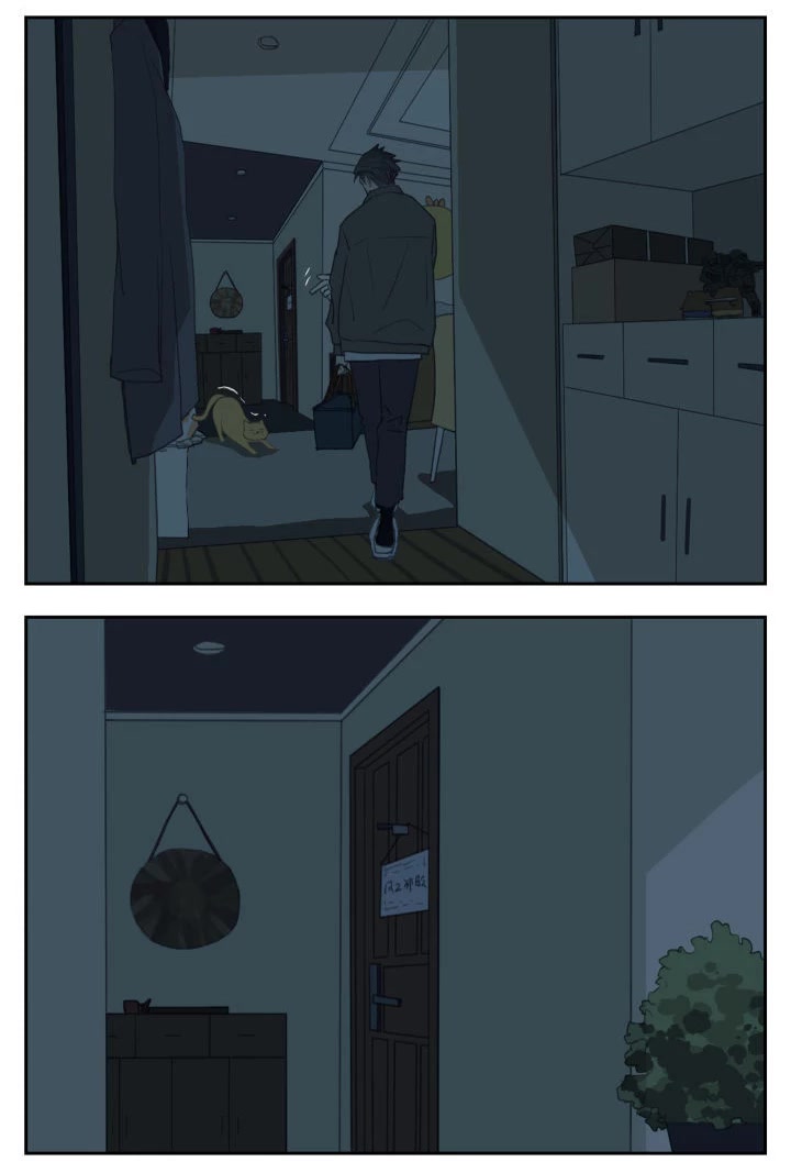Nan Hao & Shang Feng Chapter 99 page 11 - Chapter 99: Sick