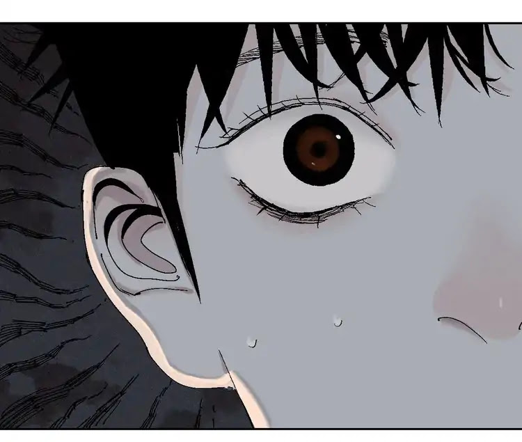 Nan Ting Guwei - The Last Destiny Chapter 1 page 104 - Chapter 1