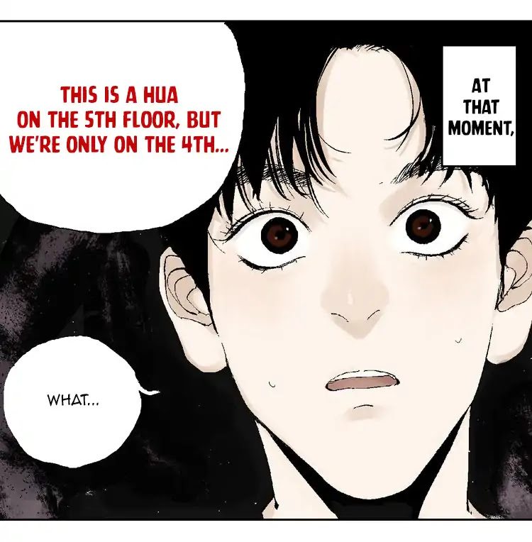 Nan Ting Guwei - The Last Destiny Chapter 1 page 124 - Chapter 1