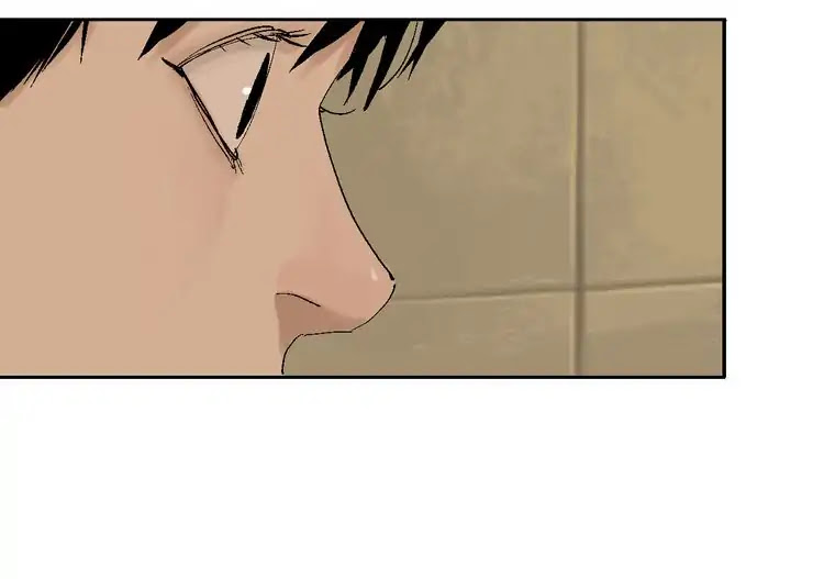 Nan Ting Guwei - The Last Destiny Chapter 1 page 25 - Chapter 1