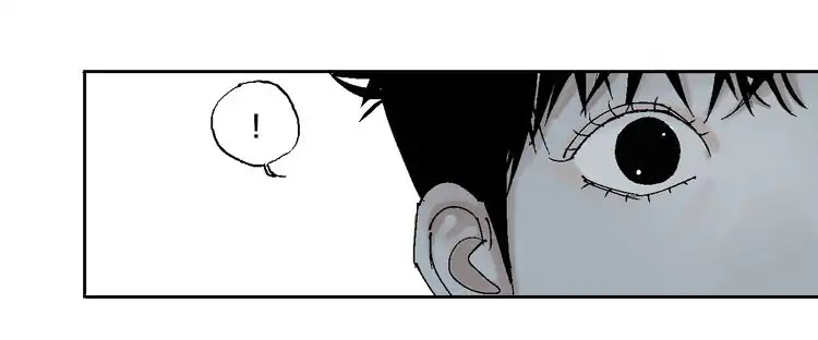 Nan Ting Guwei - The Last Destiny Chapter 1 page 29 - Chapter 1