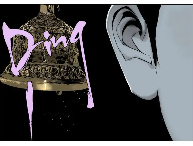 Nan Ting Guwei - The Last Destiny Chapter 1 page 38 - Chapter 1