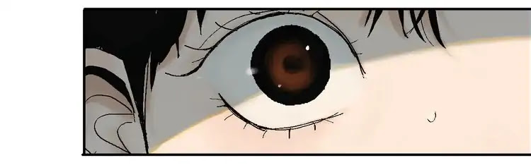 Nan Ting Guwei - The Last Destiny Chapter 1 page 60 - Chapter 1