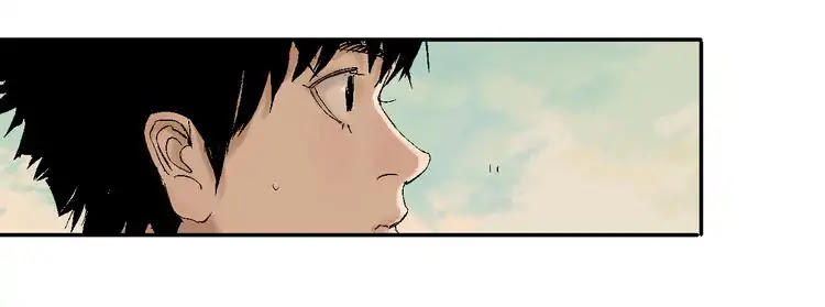 Nan Ting Guwei - The Last Destiny Chapter 1 page 9 - Chapter 1