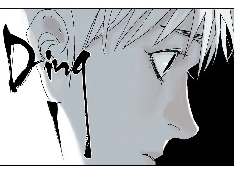 Nan Ting Guwei - The Last Destiny Chapter 1 page 92 - Chapter 1