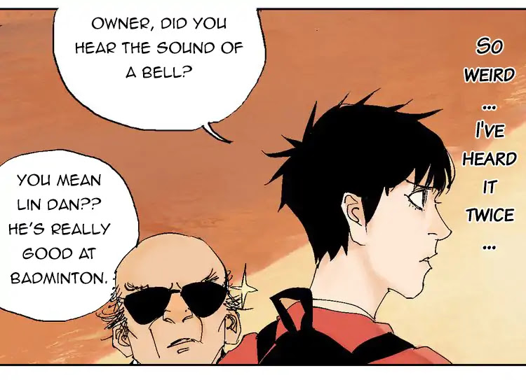 Nan Ting Guwei - The Last Destiny Chapter 1 page 94 - Chapter 1