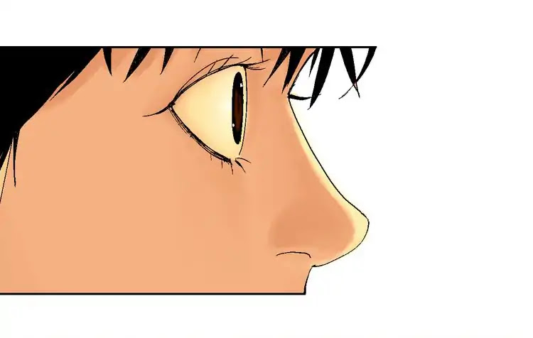 Nan Ting Guwei - The Last Destiny Chapter 1 page 95 - Chapter 1