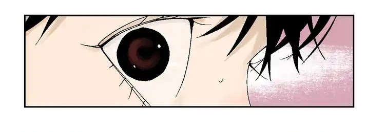 Nan Ting Guwei - The Last Destiny Chapter 2 page 23 - Chapter 2