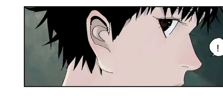 Nan Ting Guwei - The Last Destiny Chapter 2 page 46 - Chapter 2