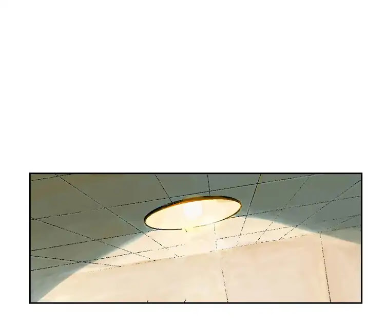 Nan Ting Guwei - The Last Destiny Chapter 2 page 51 - Chapter 2