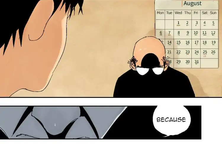 Nan Ting Guwei - The Last Destiny Chapter 2 page 57 - Chapter 2