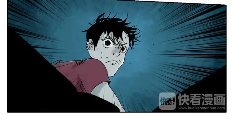 Nan Ting Guwei - The Last Destiny Chapter 2 page 90 - Chapter 2