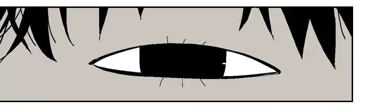 Nan Ting Guwei - The Last Destiny Chapter 2 page 96 - Chapter 2