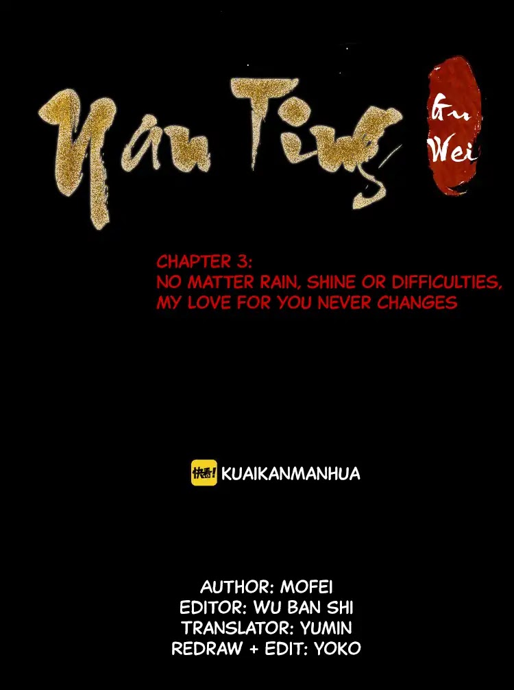 Nan Ting Guwei - The Last Destiny Chapter 3 page 15 - Chapter 3