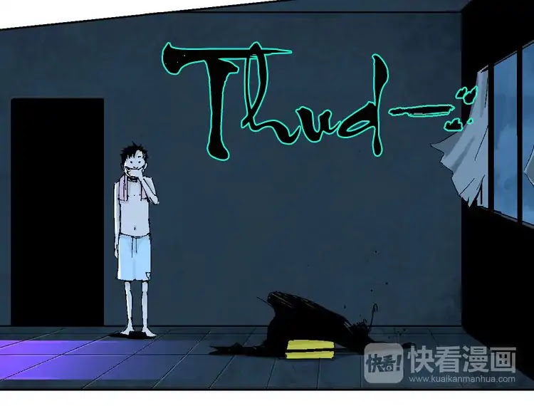 Nan Ting Guwei - The Last Destiny Chapter 3 page 51 - Chapter 3