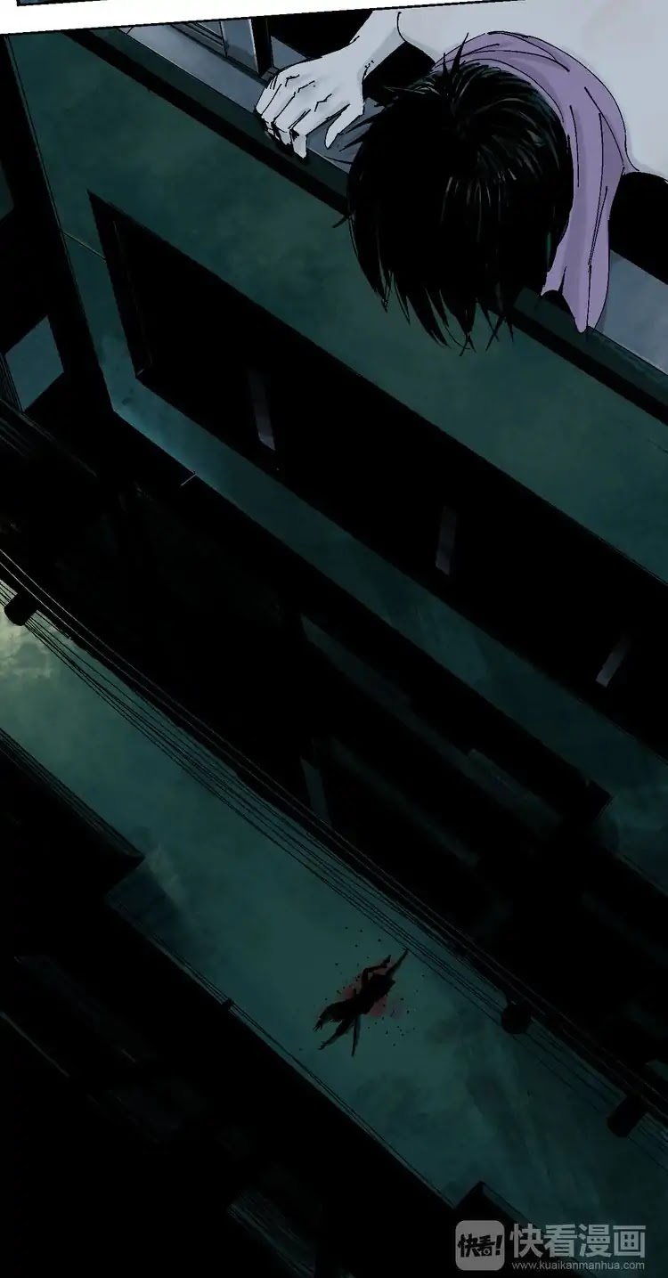 Nan Ting Guwei - The Last Destiny Chapter 3 page 60 - Chapter 3