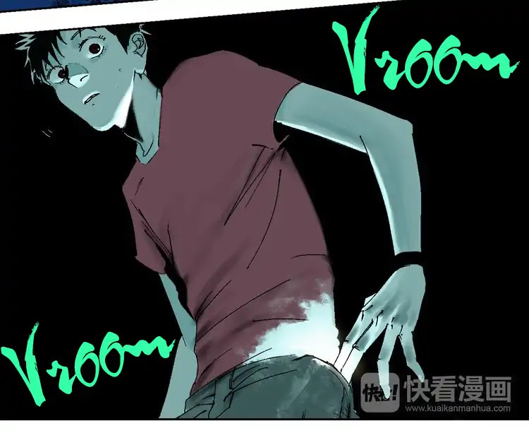 Nan Ting Guwei - The Last Destiny Chapter 3 page 8 - Chapter 3