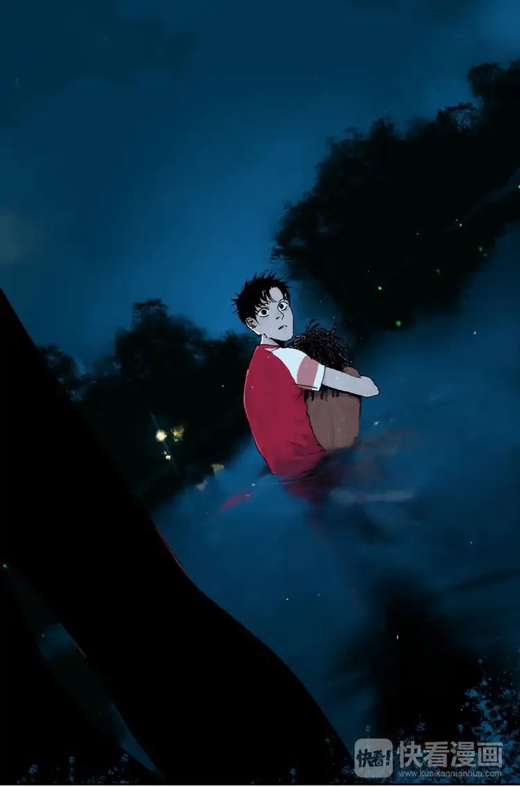 Nan Ting Guwei - The Last Destiny Chapter 3 page 83 - Chapter 3