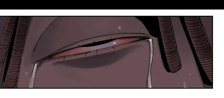 Nan Ting Guwei - The Last Destiny Chapter 4 page 12 - Chapter 4