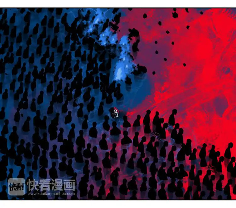 Nan Ting Guwei - The Last Destiny Chapter 4 page 26 - Chapter 4