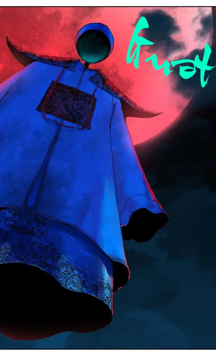 Nan Ting Guwei - The Last Destiny Chapter 4 page 28 - Chapter 4