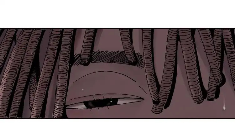 Nan Ting Guwei - The Last Destiny Chapter 4 page 3 - Chapter 4