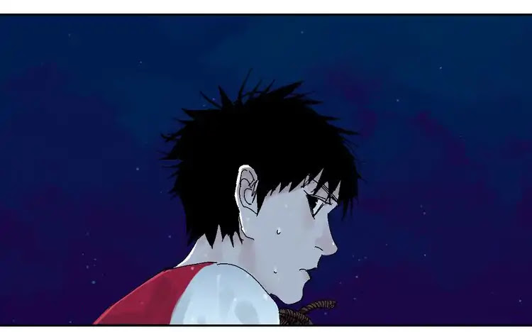 Nan Ting Guwei - The Last Destiny Chapter 4 page 33 - Chapter 4