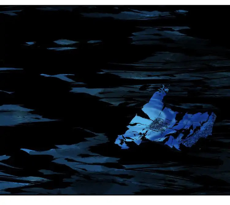 Nan Ting Guwei - The Last Destiny Chapter 4 page 56 - Chapter 4