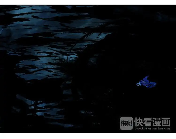 Nan Ting Guwei - The Last Destiny Chapter 4 page 57 - Chapter 4