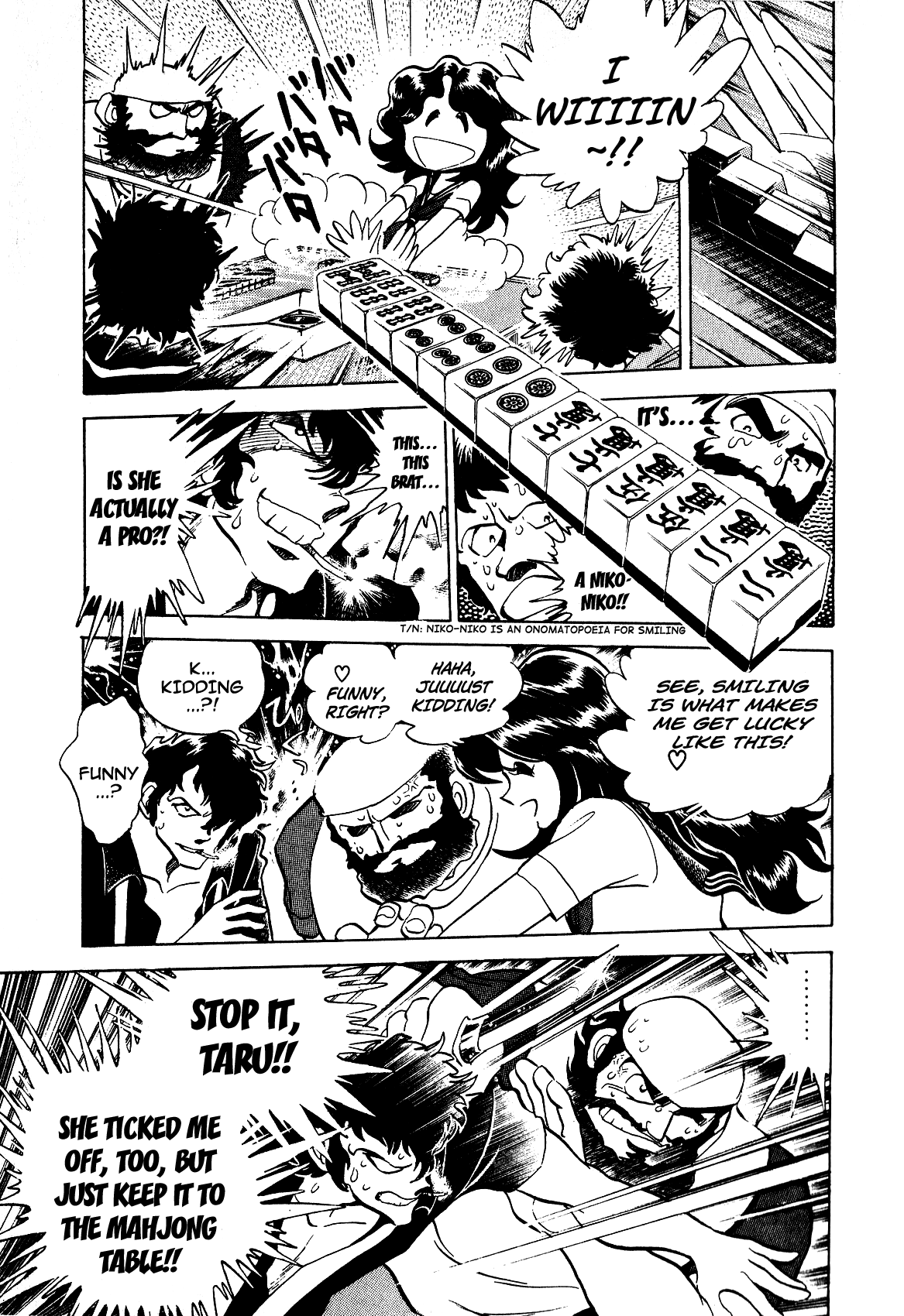 Nana-Chan Scrambles! Chapter 0.2 page 7 - Chapter 0 v2 : [Oneshot]