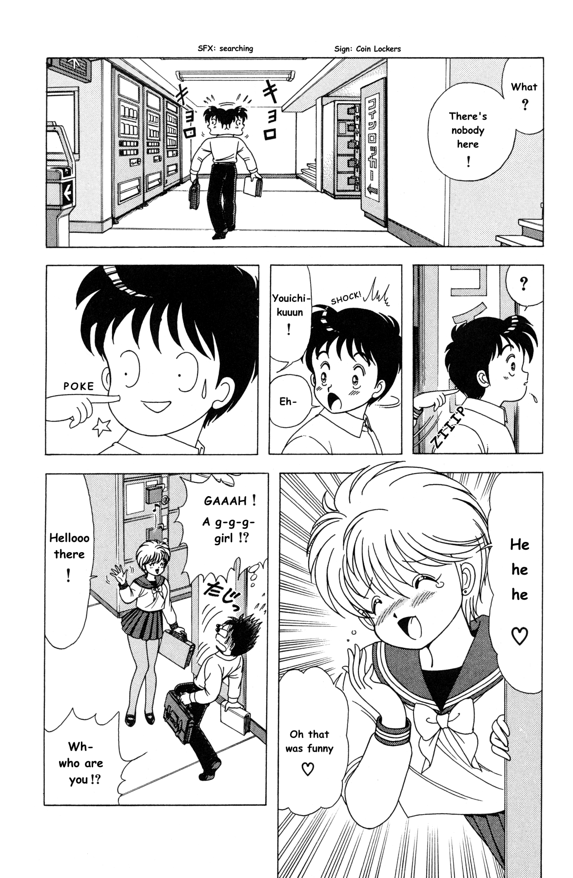Nana-chan wa Ore no Mono Chapter 1.2 page 13 - Chapter 1 v2 : Whose Body Is Who?