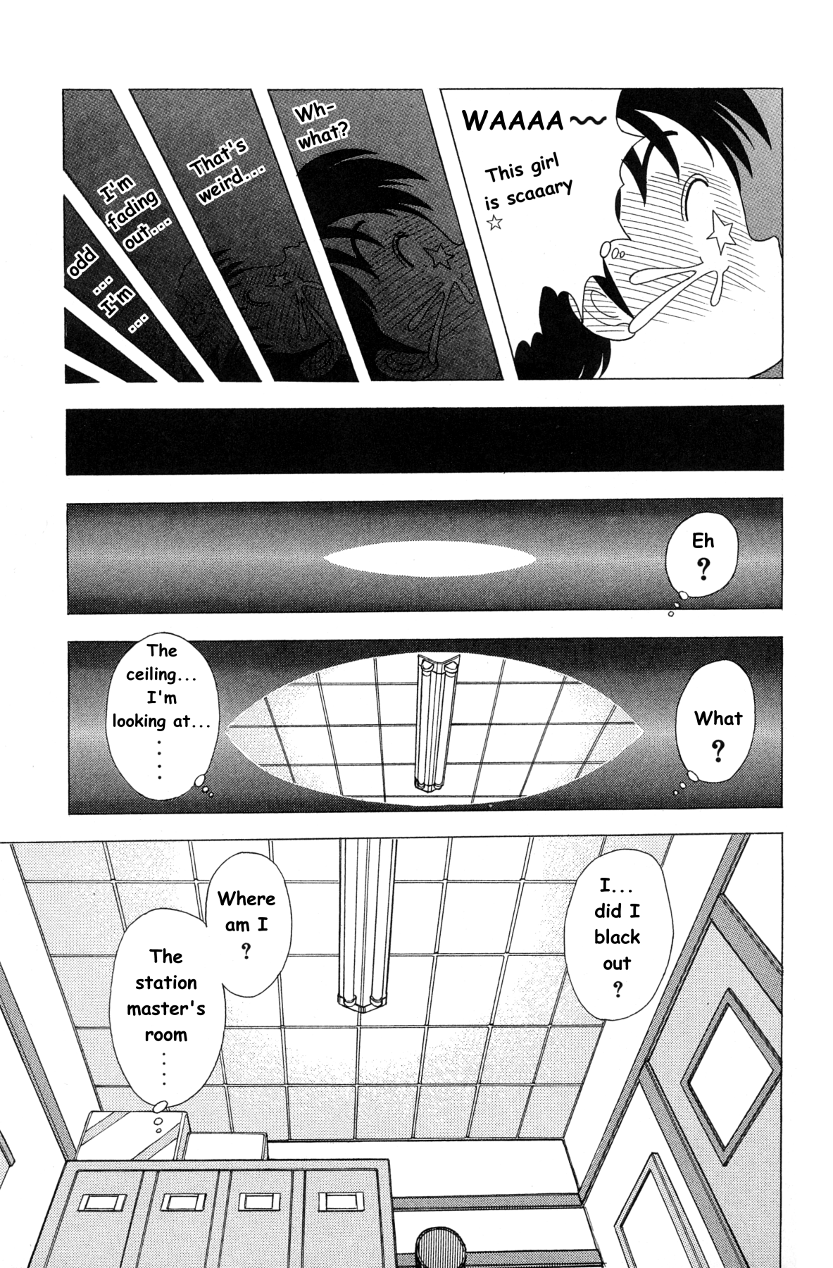 Nana-chan wa Ore no Mono Chapter 1.2 page 17 - Chapter 1 v2 : Whose Body Is Who?