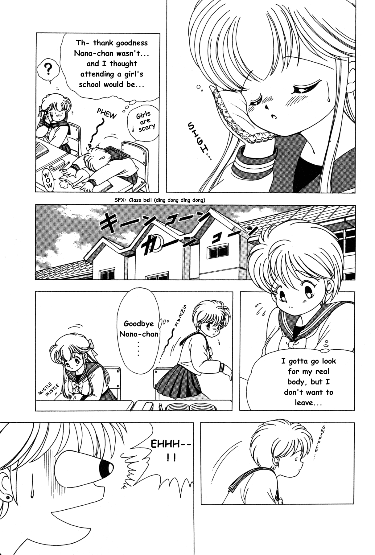 Nana-chan wa Ore no Mono Chapter 1.2 page 29 - Chapter 1 v2 : Whose Body Is Who?
