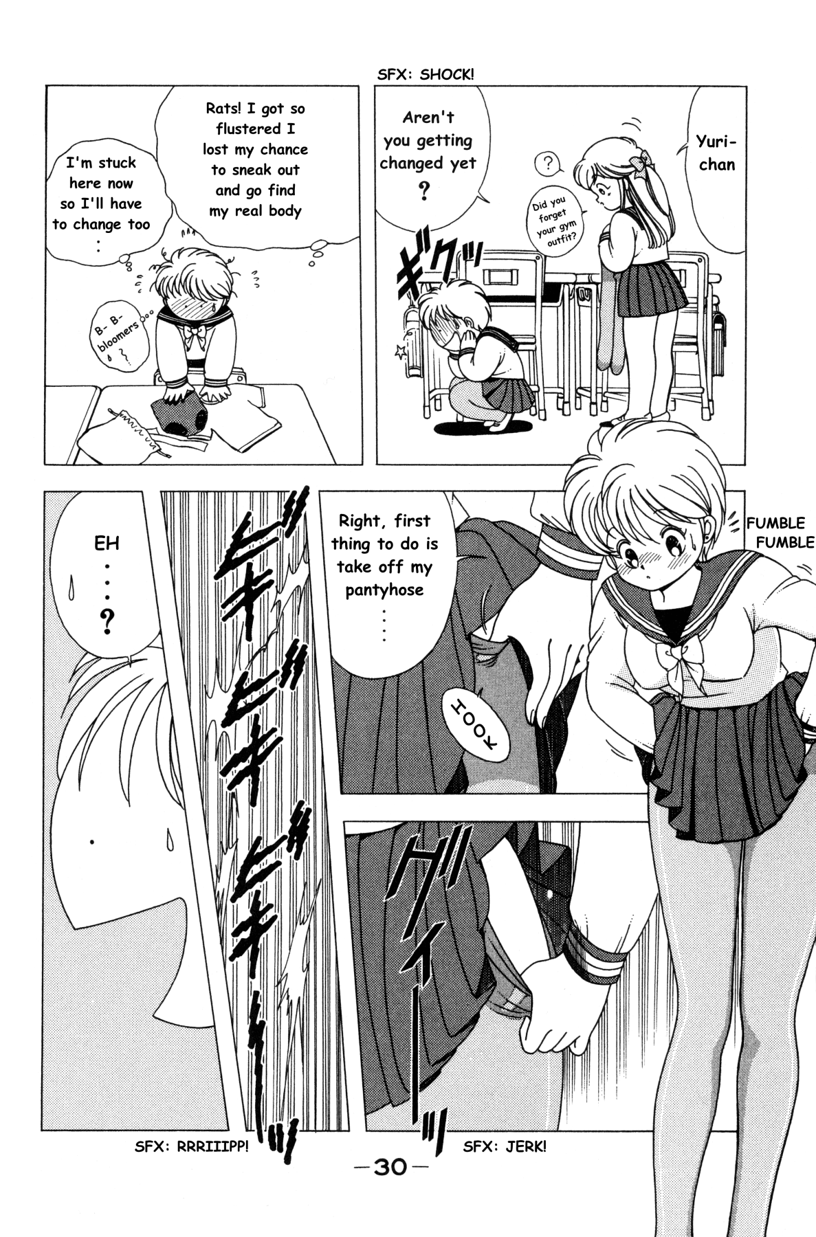 Nana-chan wa Ore no Mono Chapter 1.2 page 32 - Chapter 1 v2 : Whose Body Is Who?