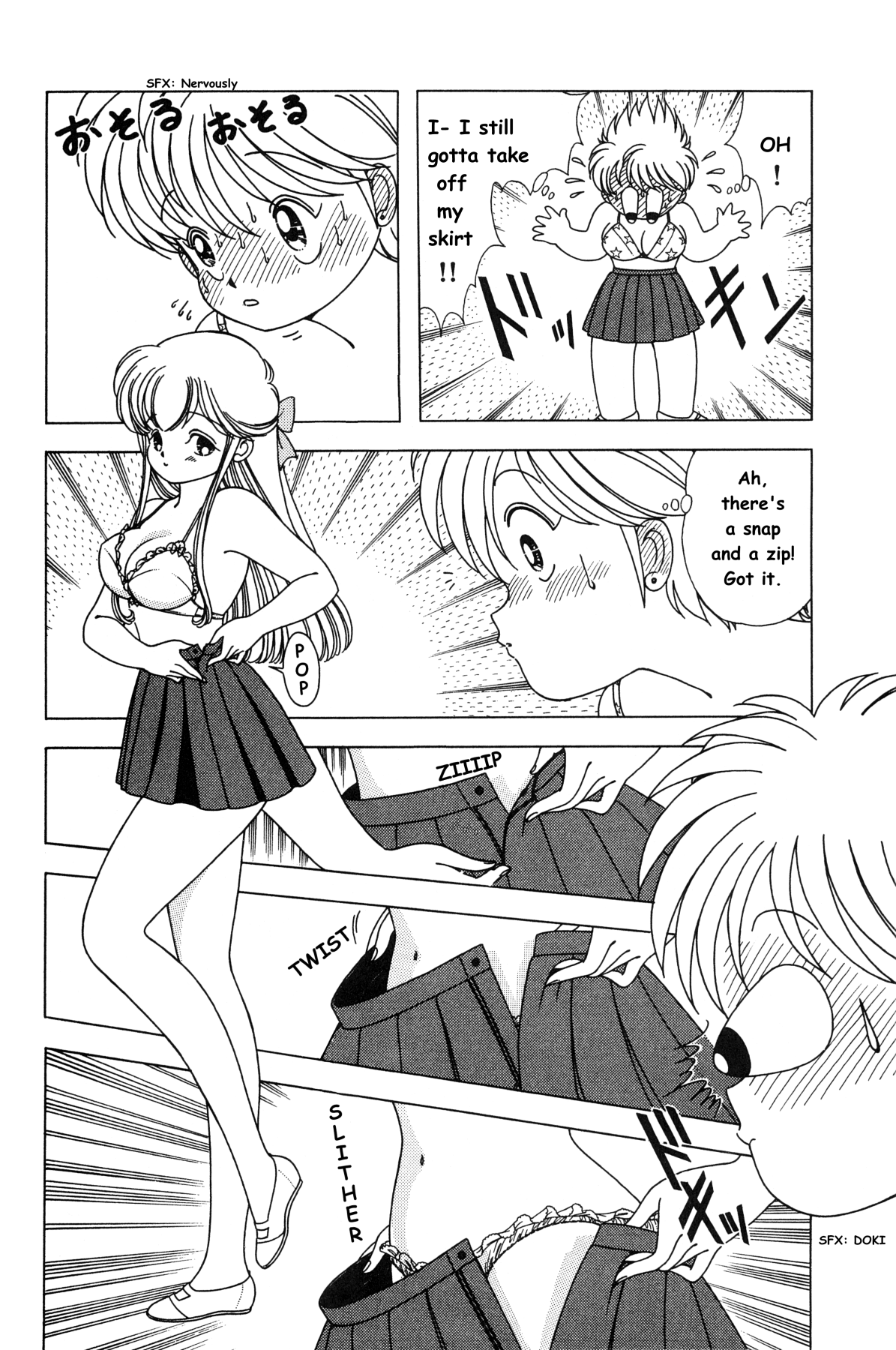 Nana-chan wa Ore no Mono Chapter 1.2 page 38 - Chapter 1 v2 : Whose Body Is Who?