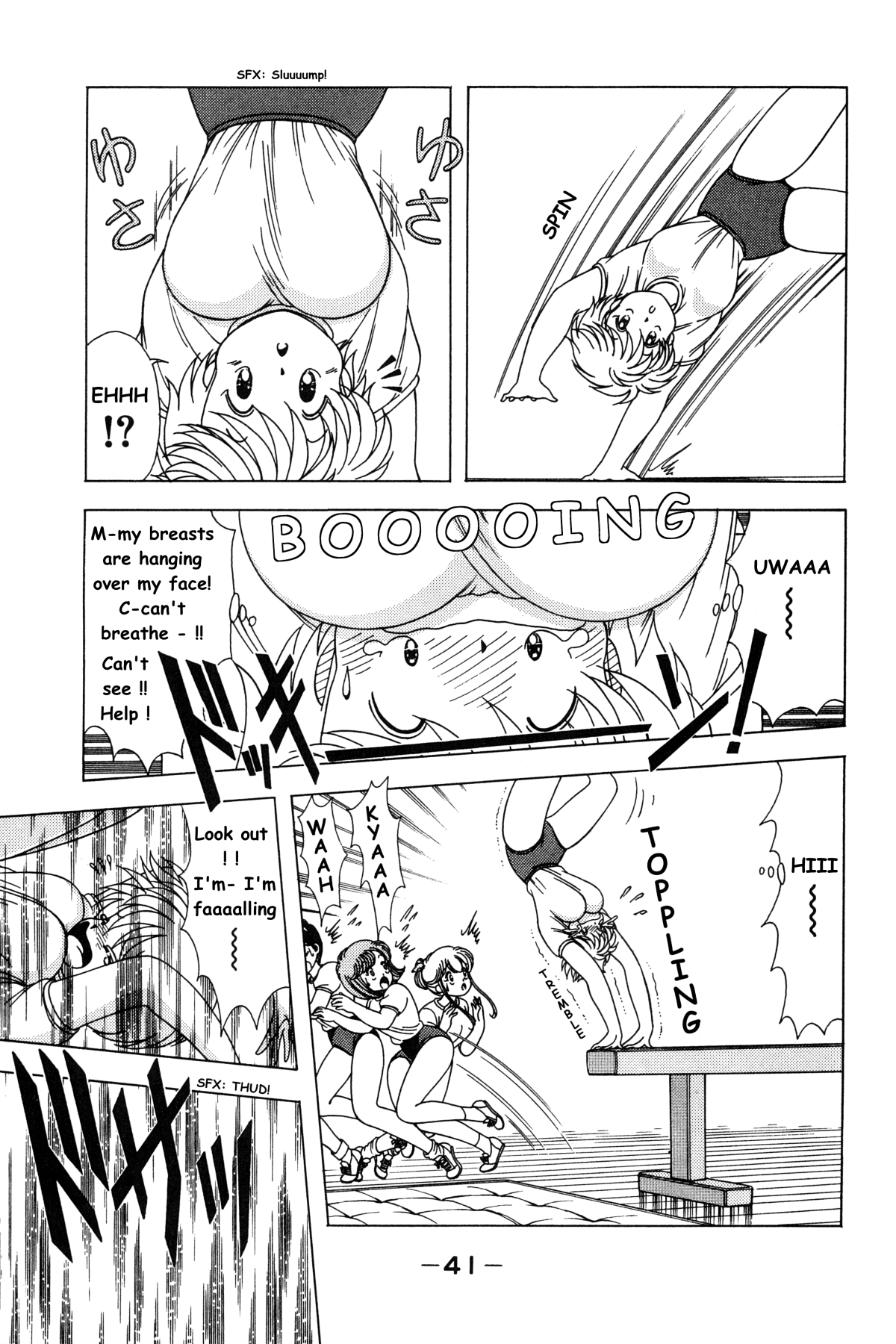 Nana-chan wa Ore no Mono Chapter 1.2 page 43 - Chapter 1 v2 : Whose Body Is Who?
