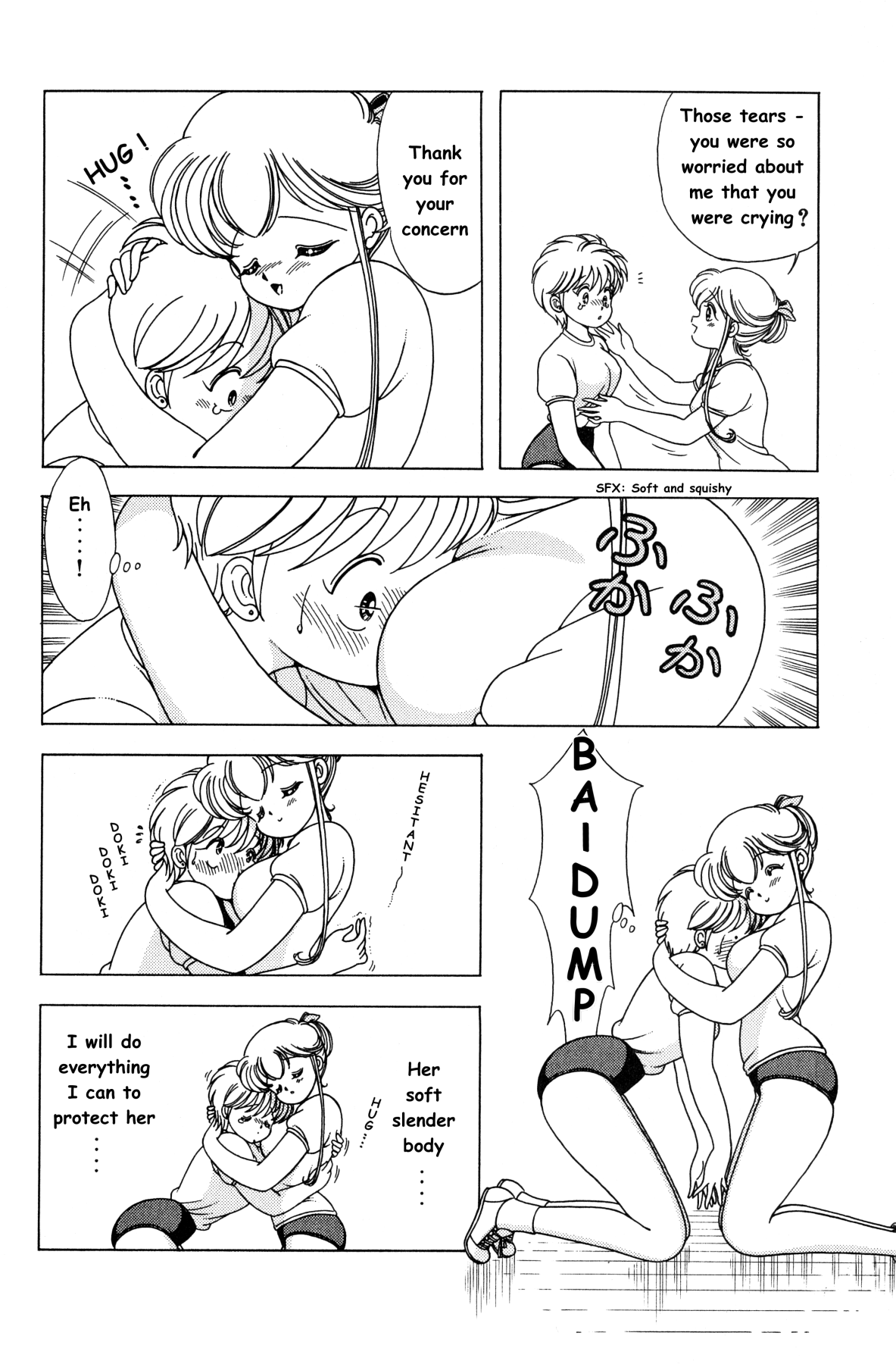 Nana-chan wa Ore no Mono Chapter 1.2 page 46 - Chapter 1 v2 : Whose Body Is Who?