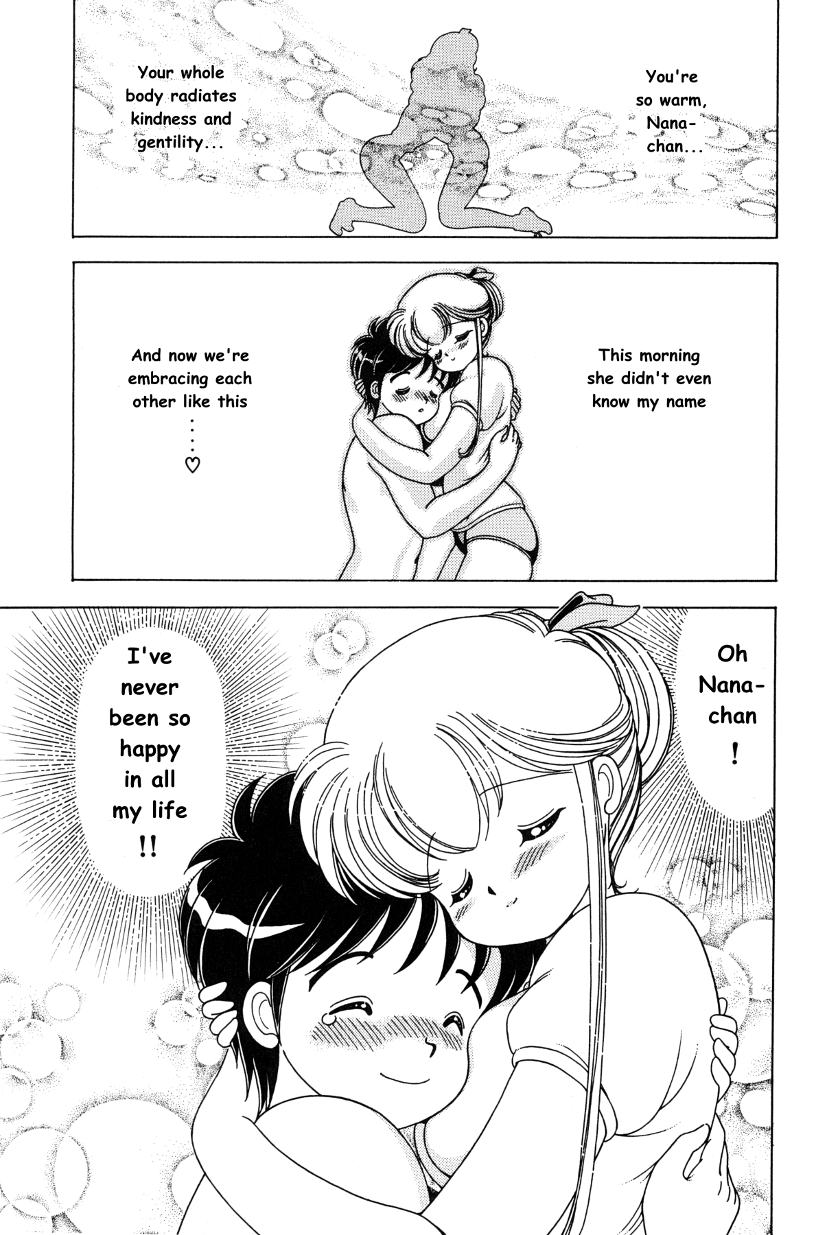 Nana-chan wa Ore no Mono Chapter 1.2 page 47 - Chapter 1 v2 : Whose Body Is Who?