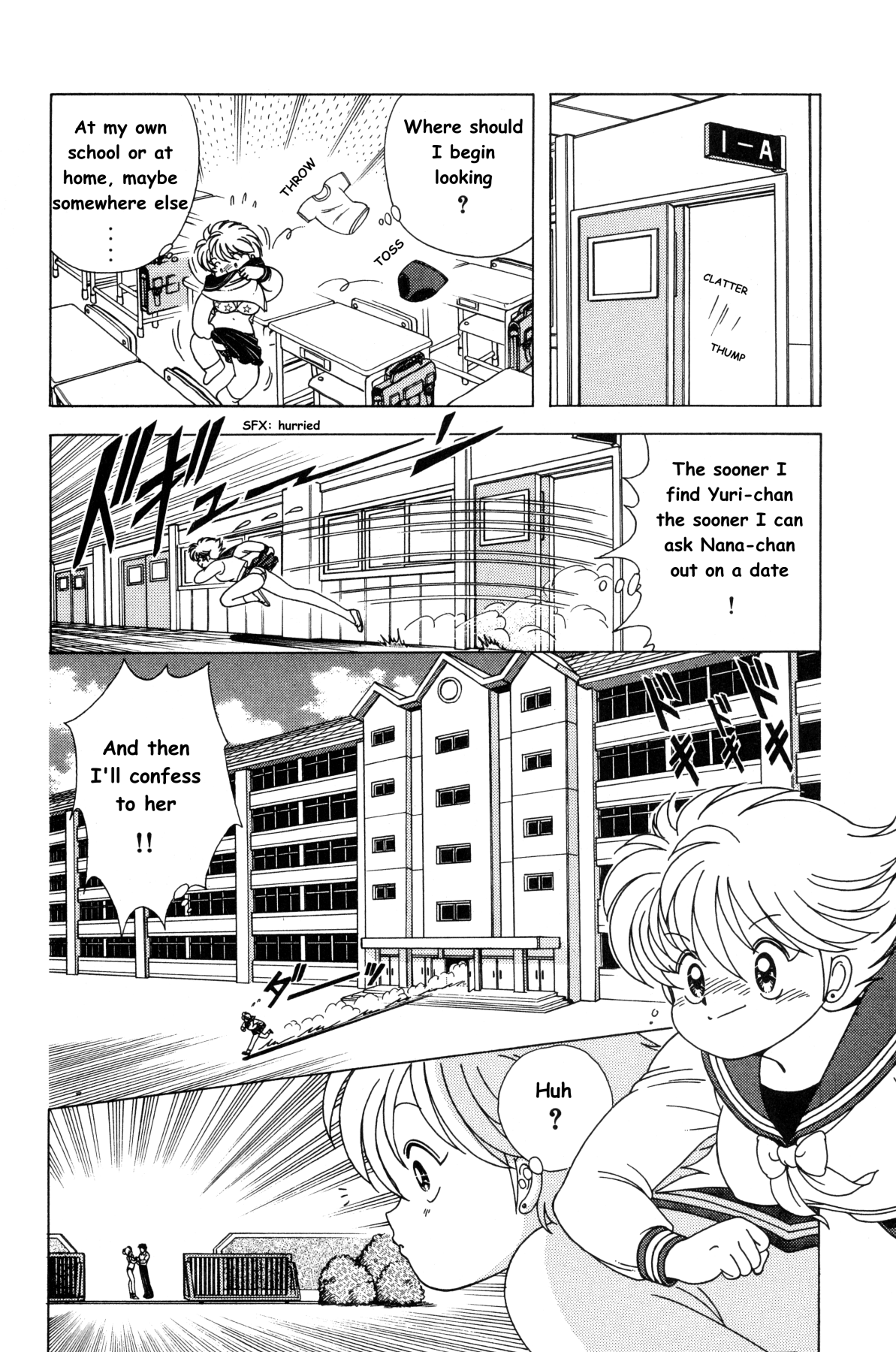 Nana-chan wa Ore no Mono Chapter 1.2 page 50 - Chapter 1 v2 : Whose Body Is Who?