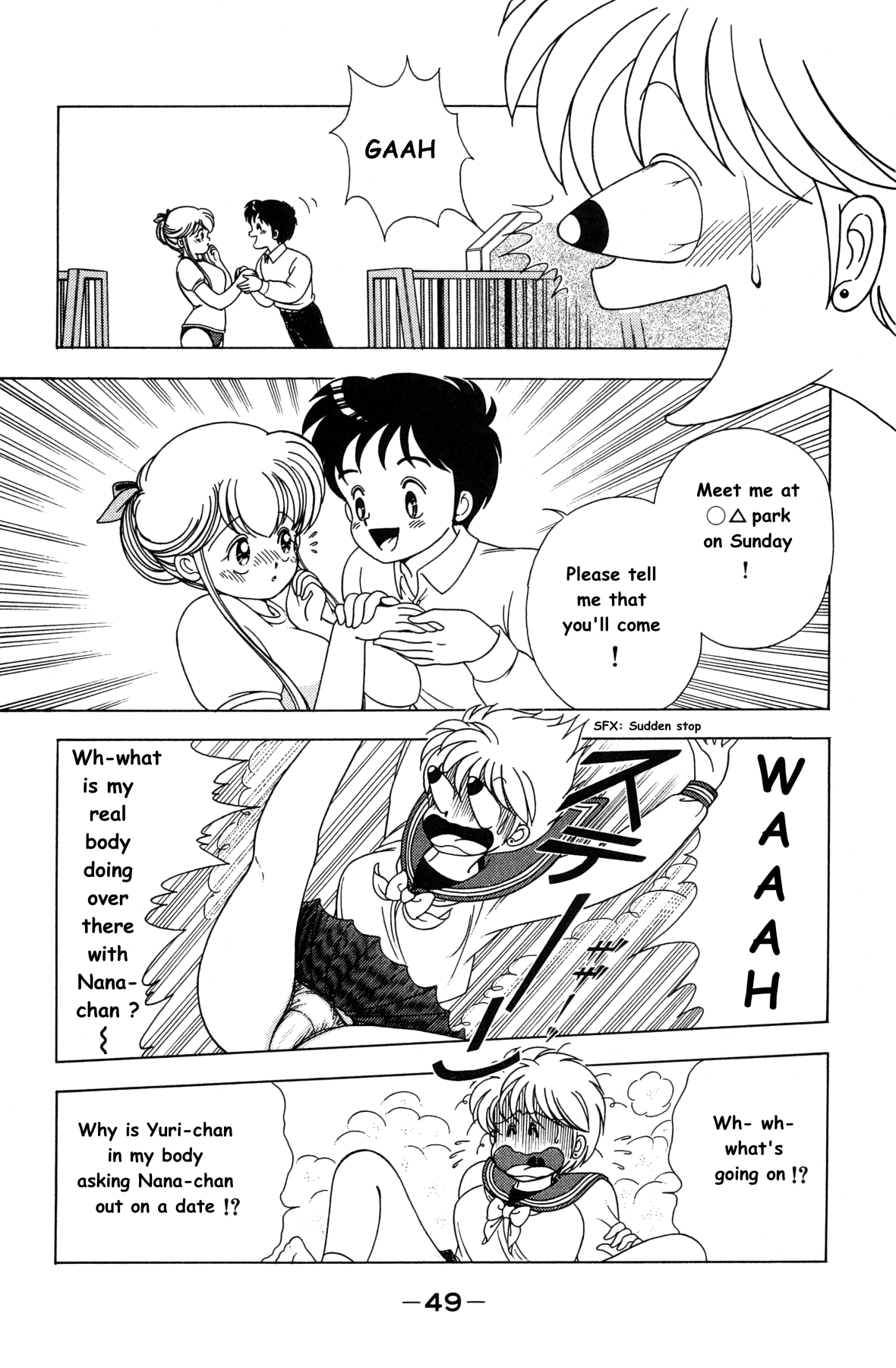 Nana-chan wa Ore no Mono Chapter 1.2 page 51 - Chapter 1 v2 : Whose Body Is Who?